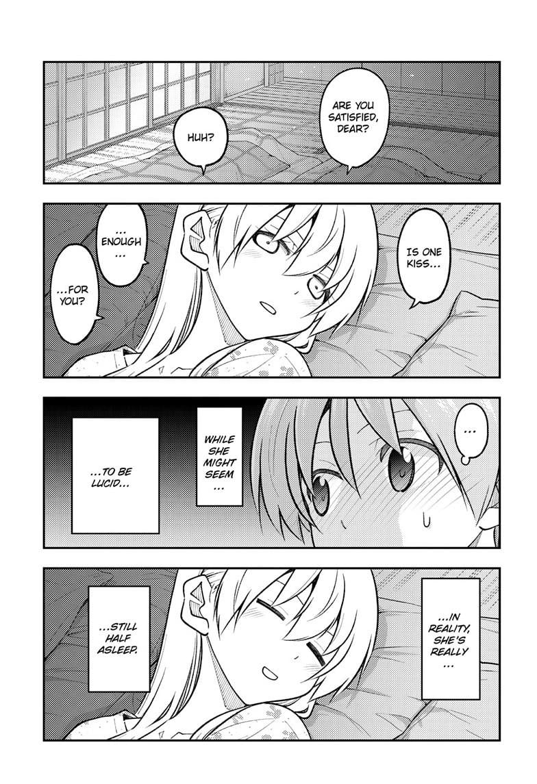 Page 13 of Chapter 274