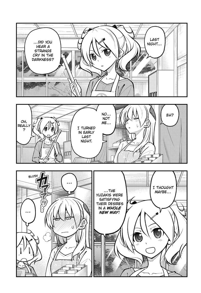 Page 17 of Chapter 274