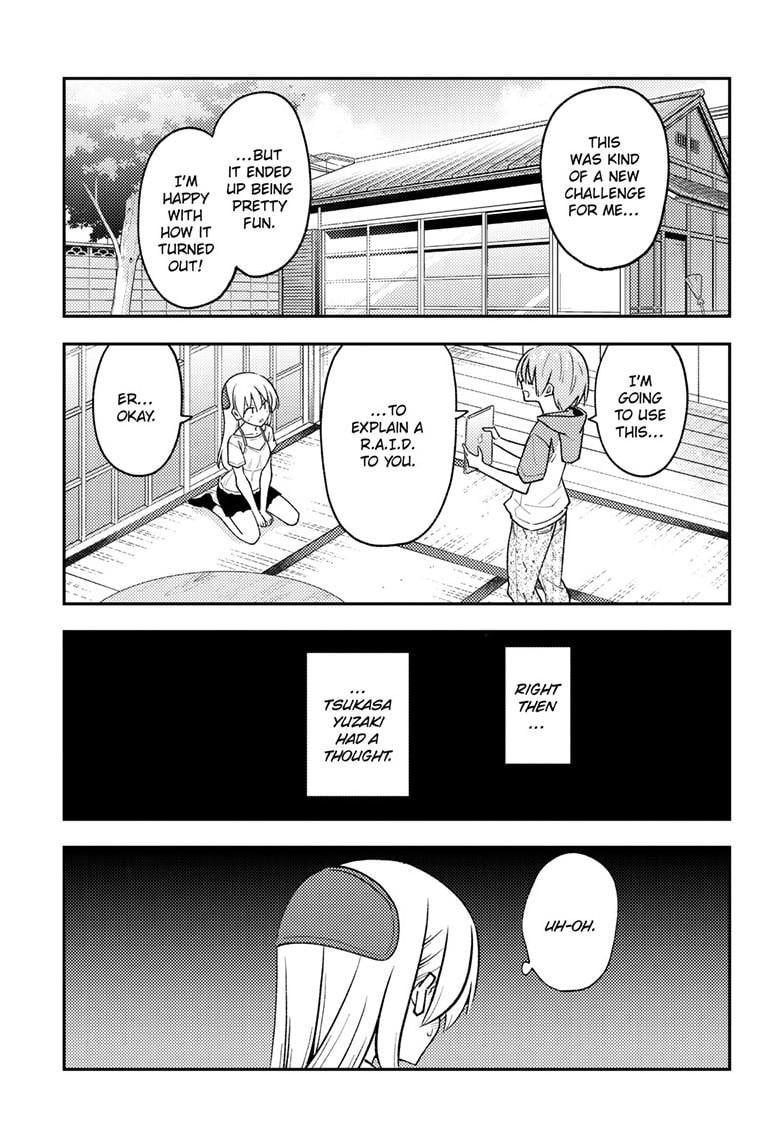 Page 7 of Chapter 275