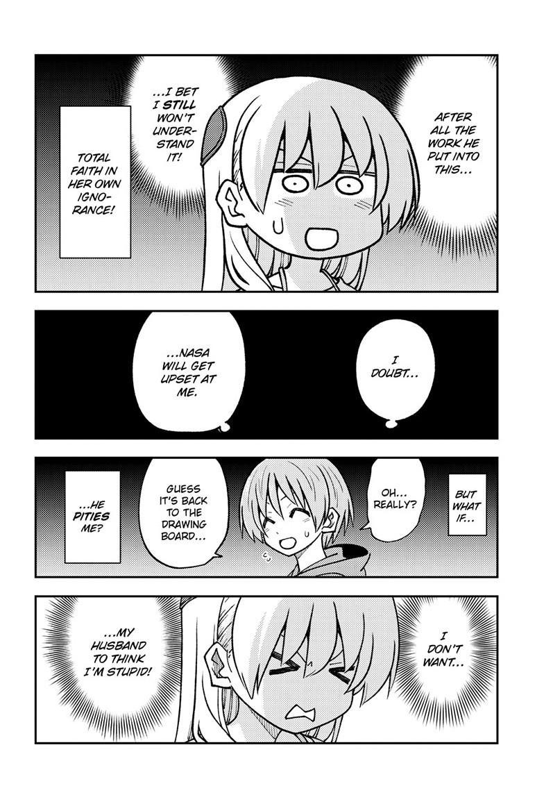 Page 8 of Chapter 275