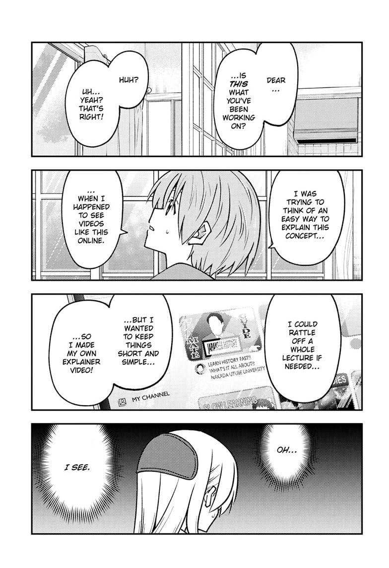 Page 11 of Chapter 275
