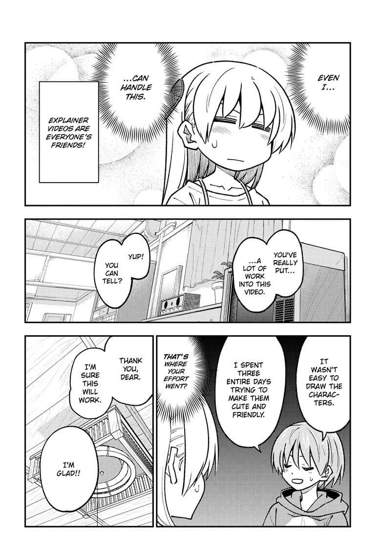 Page 12 of Chapter 275