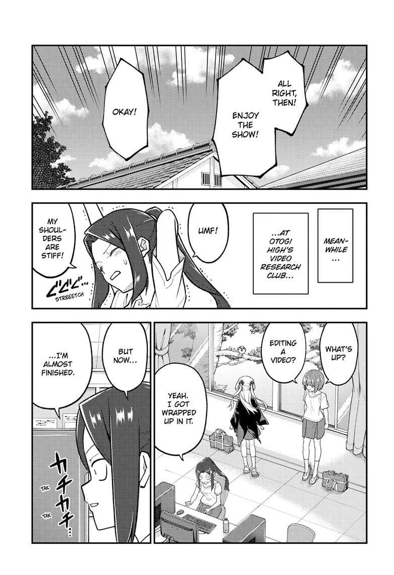 Page 13 of Chapter 275