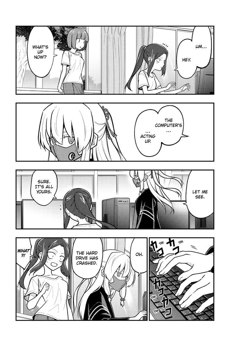 Page 14 of Chapter 275