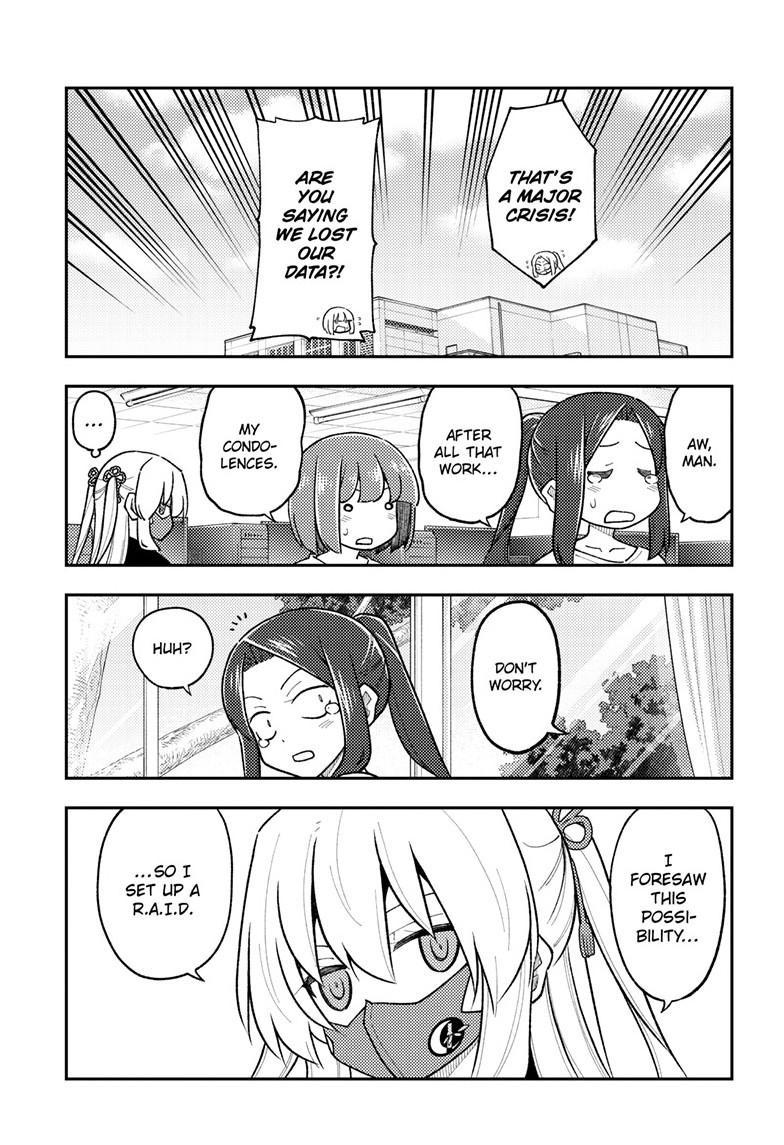 Page 15 of Chapter 275