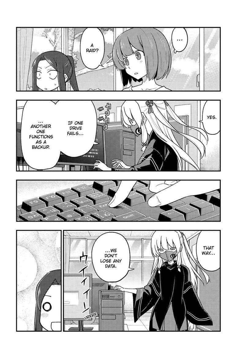 Page 16 of Chapter 275
