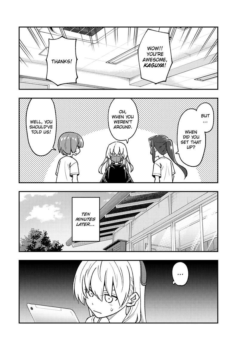 Page 17 of Chapter 275