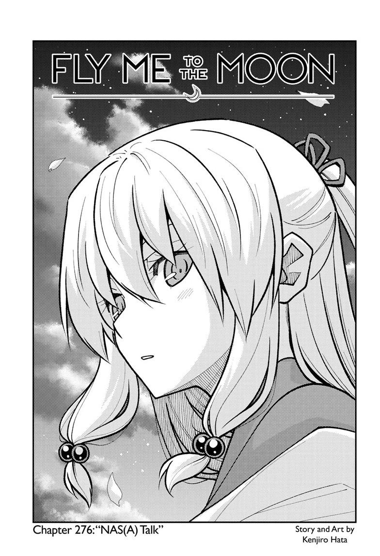 Page 1 of Chapter 276