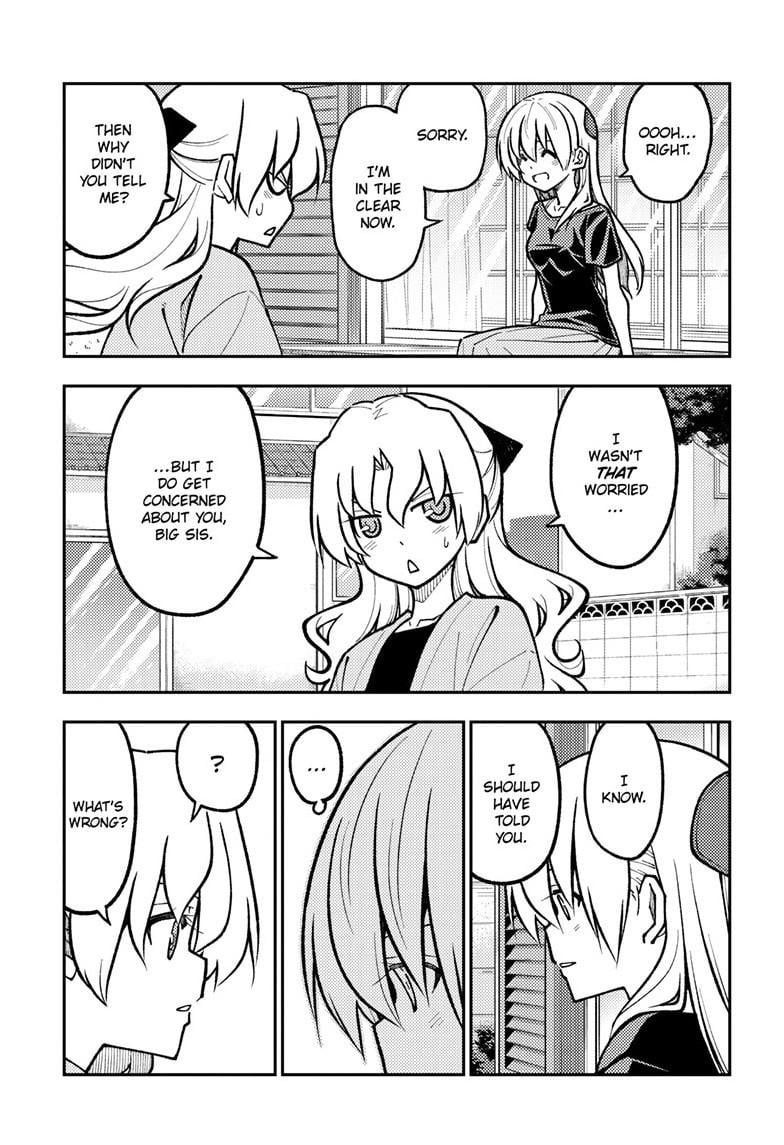 Page 3 of Chapter 276