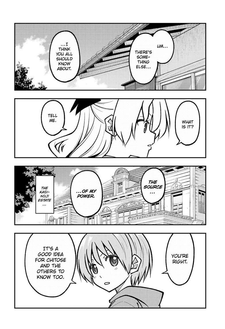 Page 4 of Chapter 276