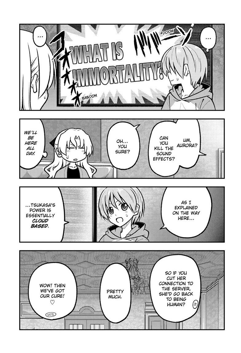 Page 7 of Chapter 276