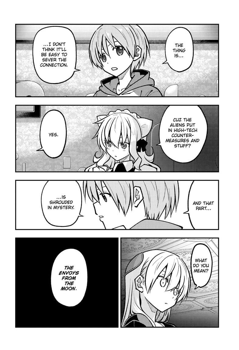 Page 8 of Chapter 276