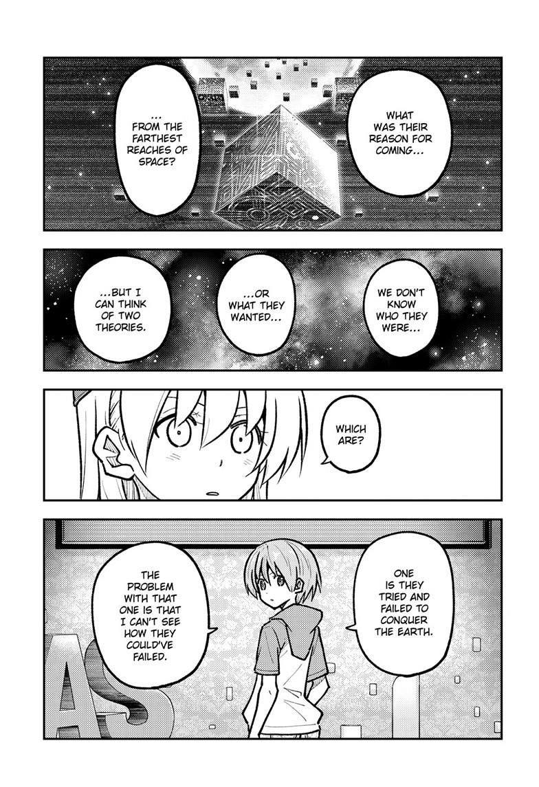 Page 9 of Chapter 276