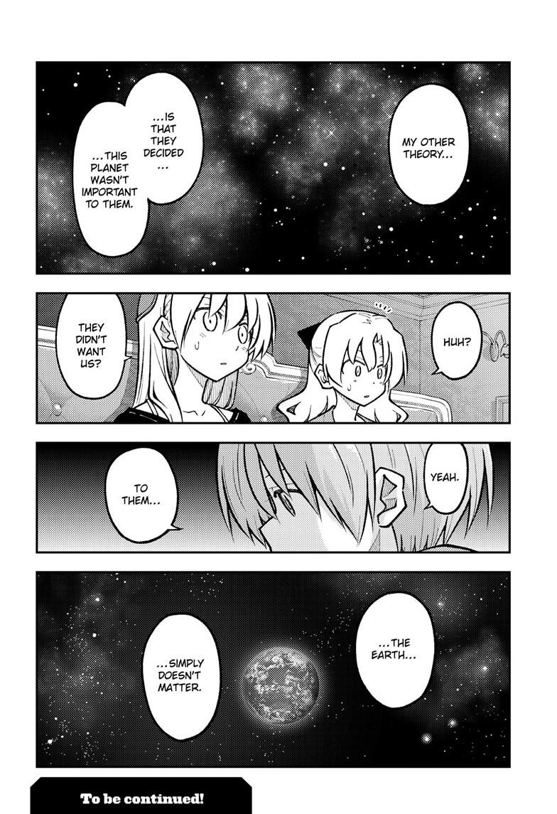 Page 10 of Chapter 276