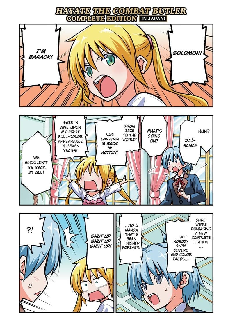 Page 1 of Chapter 277