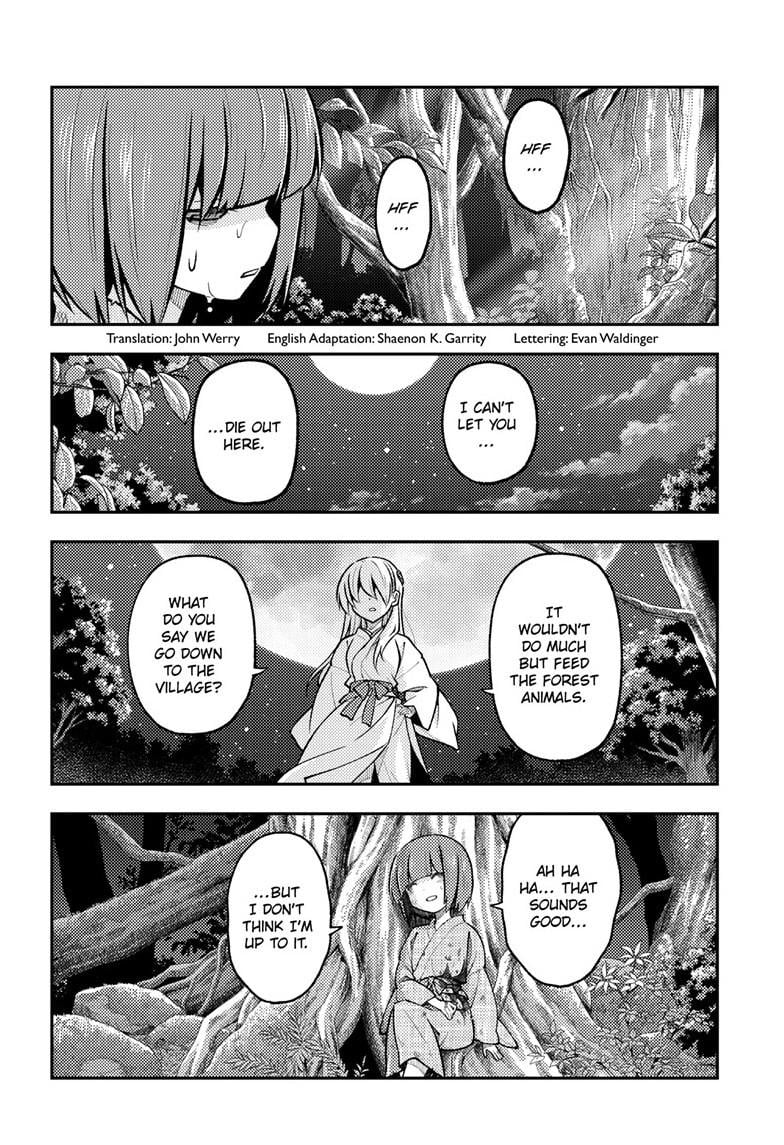 Page 5 of Chapter 277