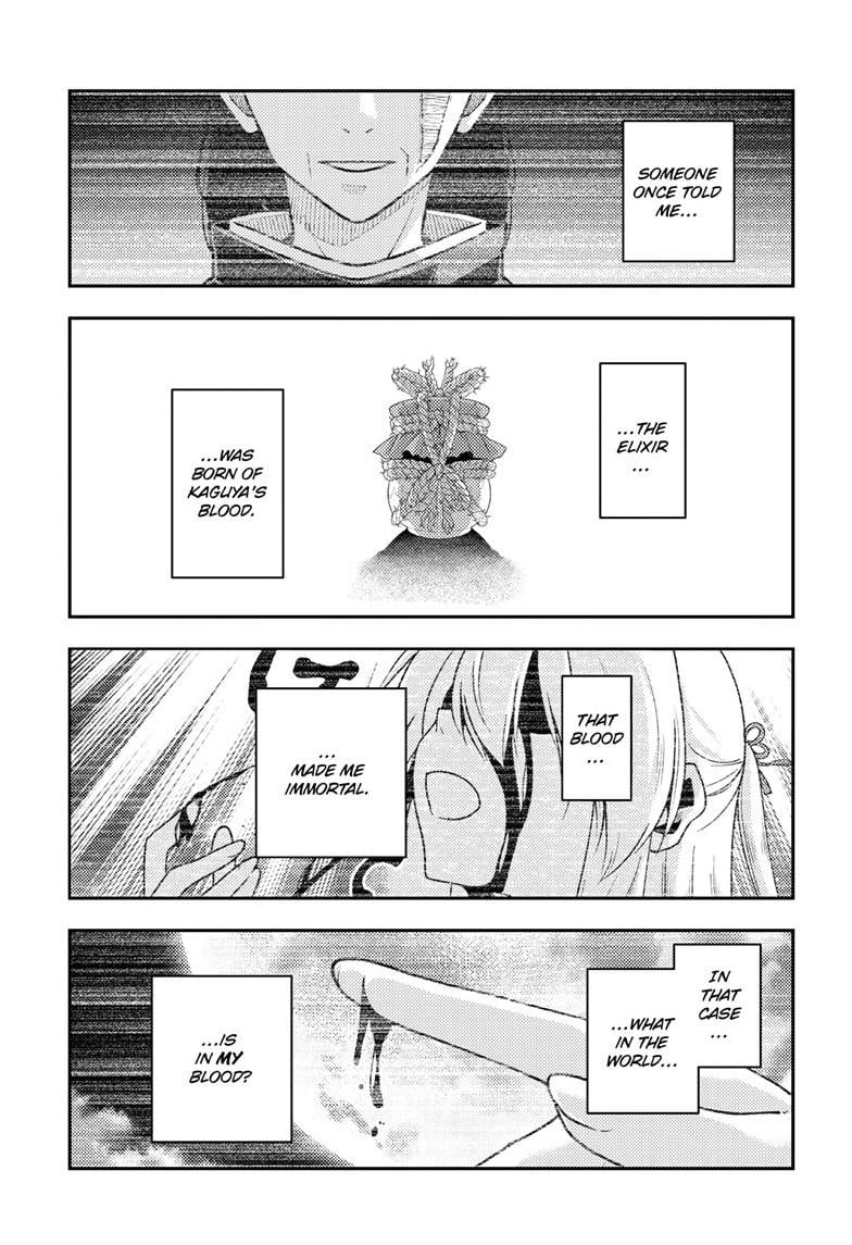 Page 8 of Chapter 277