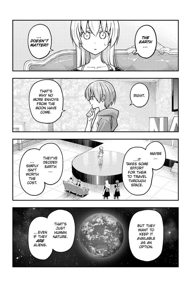 Page 9 of Chapter 277