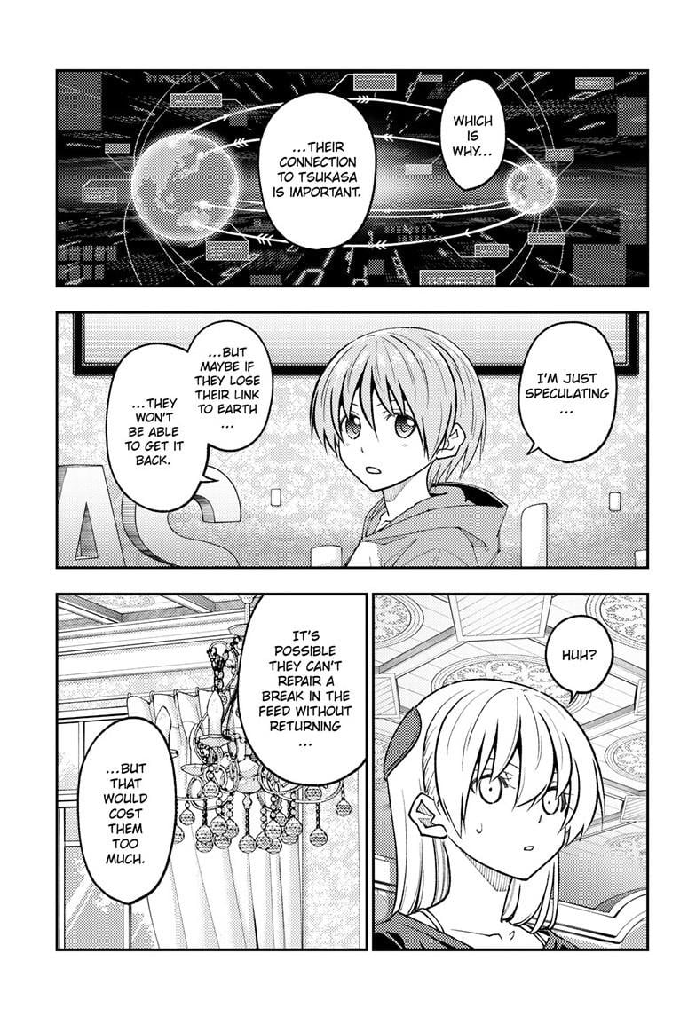 Page 10 of Chapter 277