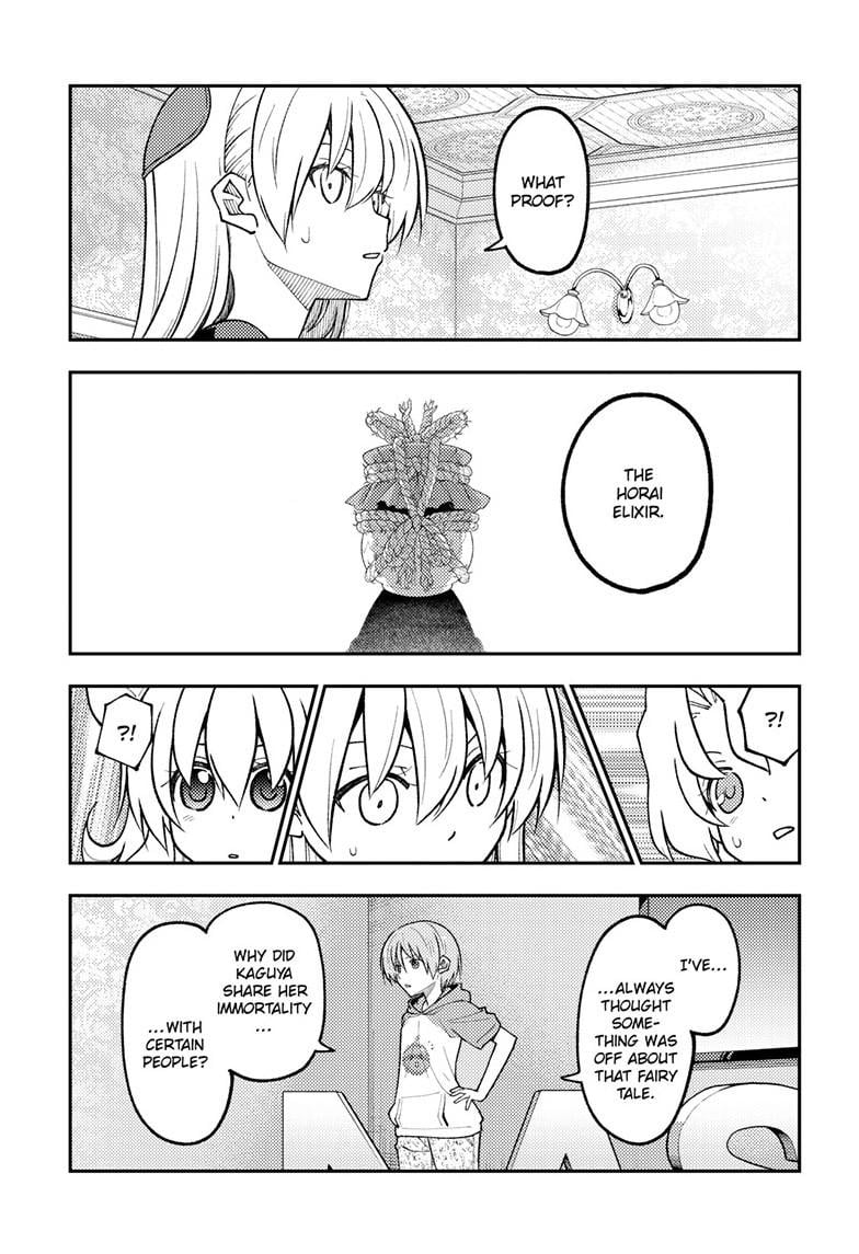 Page 12 of Chapter 277