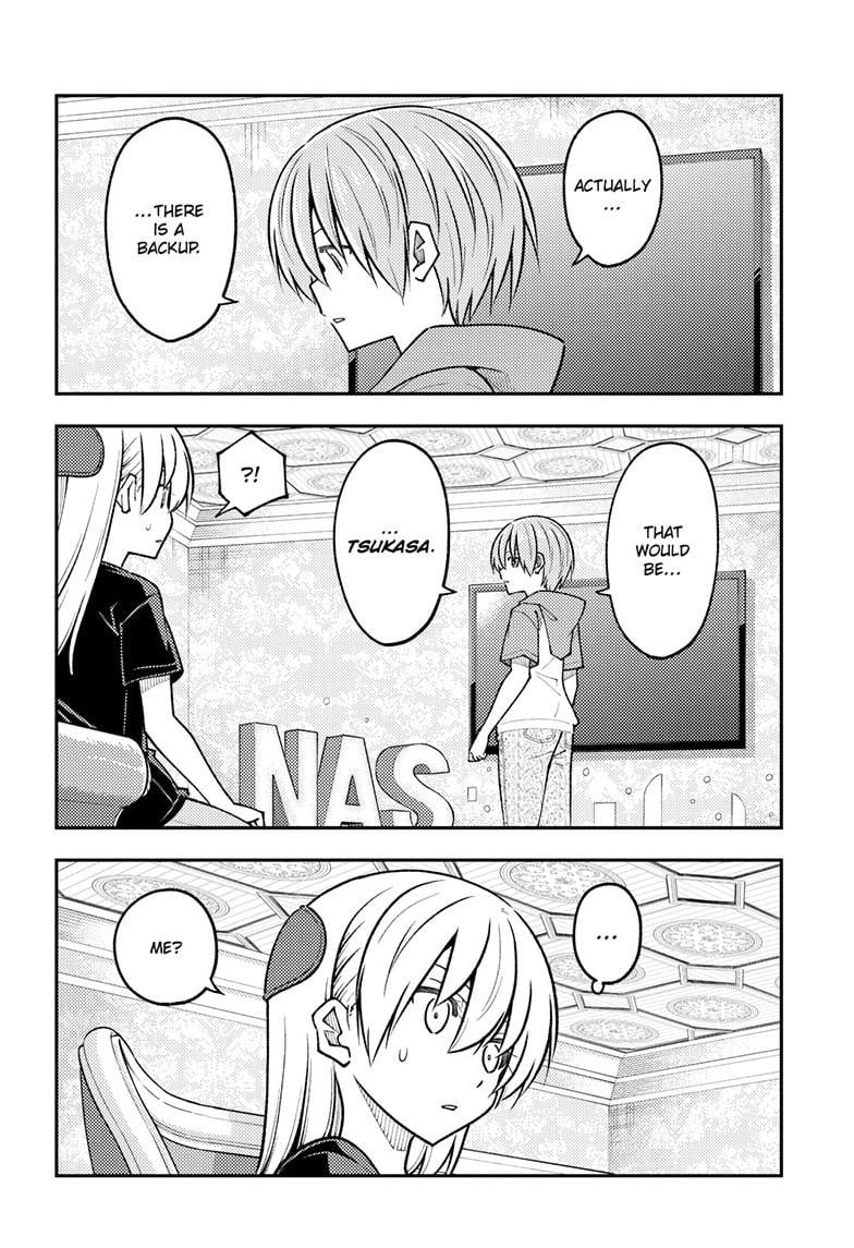 Page 15 of Chapter 277