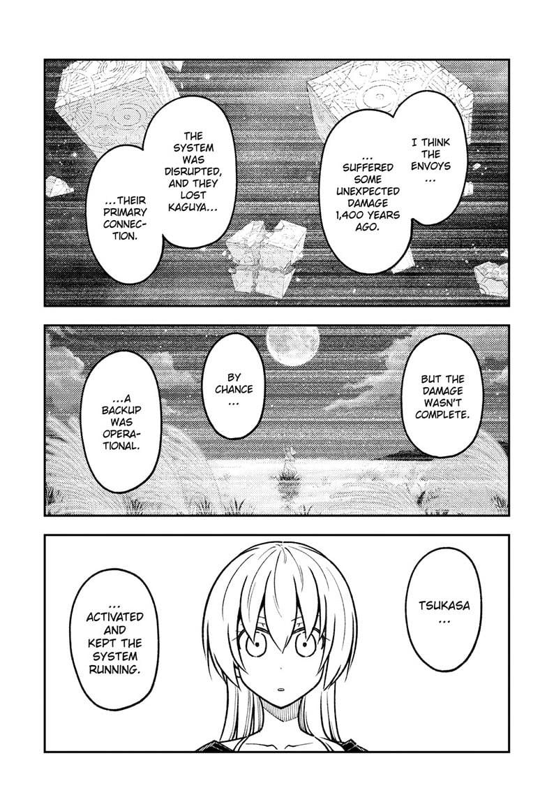 Page 16 of Chapter 277