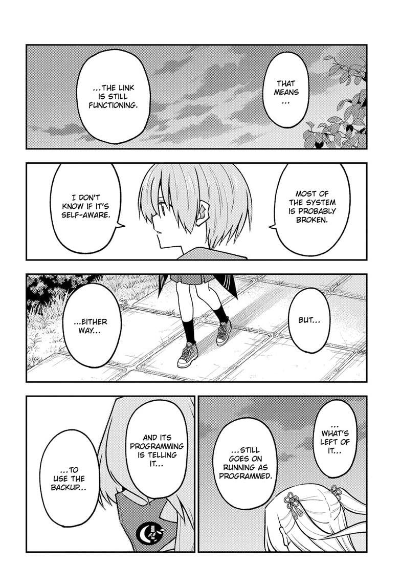 Page 17 of Chapter 277
