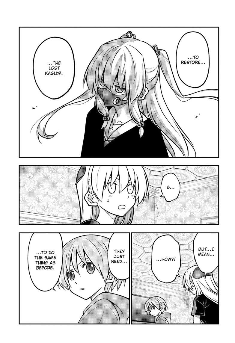 Page 18 of Chapter 277