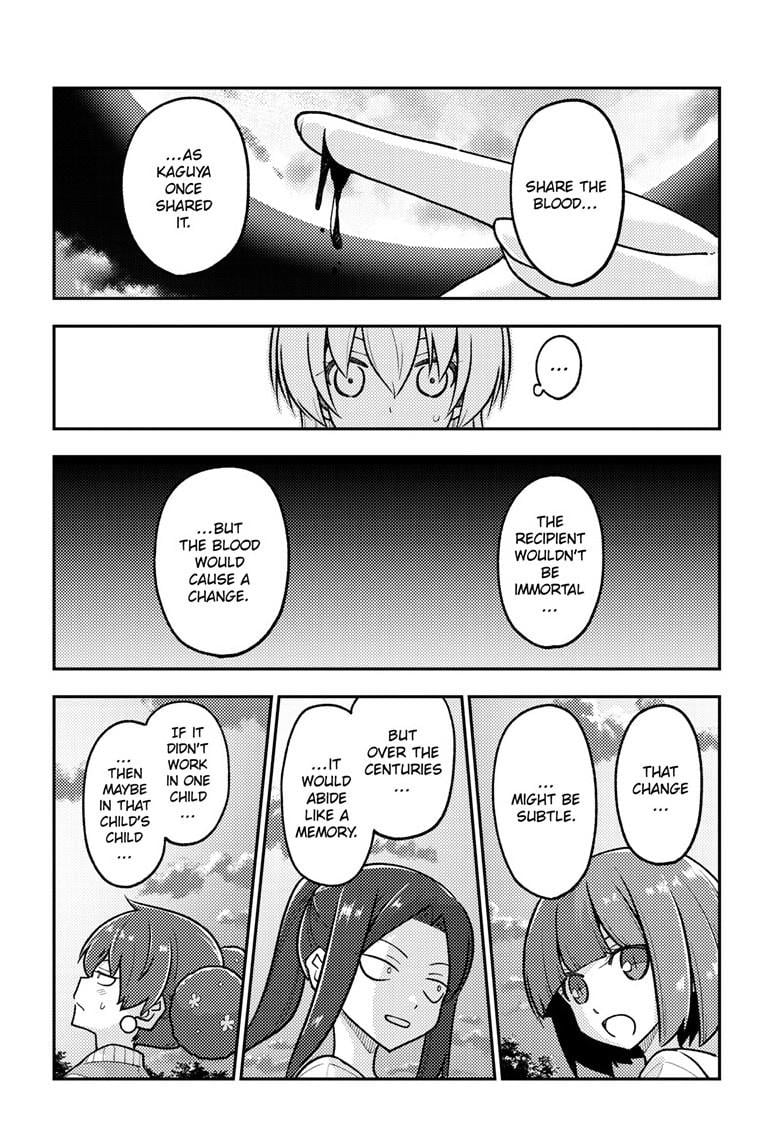 Page 19 of Chapter 277