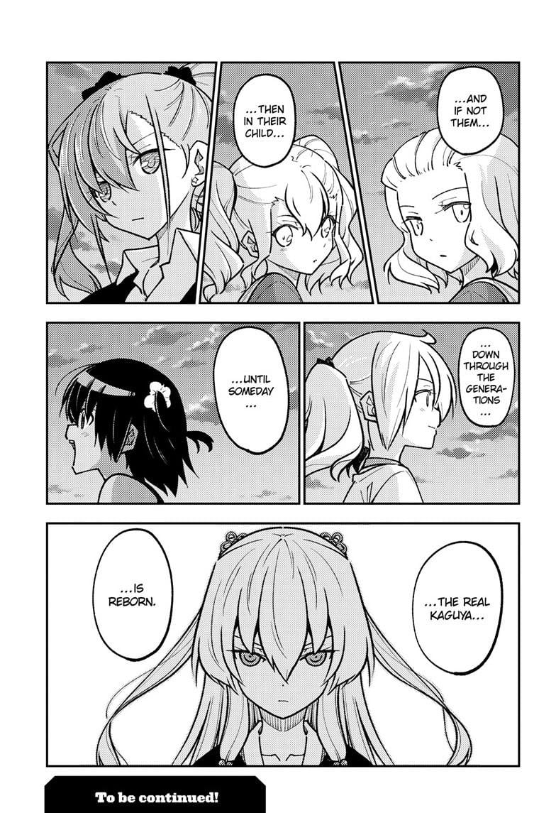 Page 20 of Chapter 277