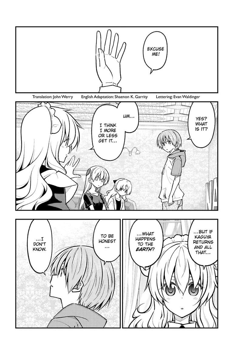 Page 3 of Chapter 278