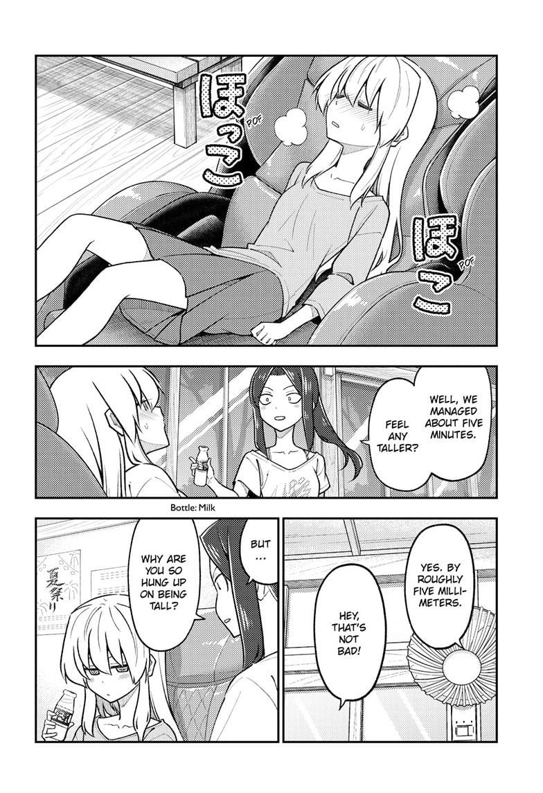 Page 7 of Chapter 278