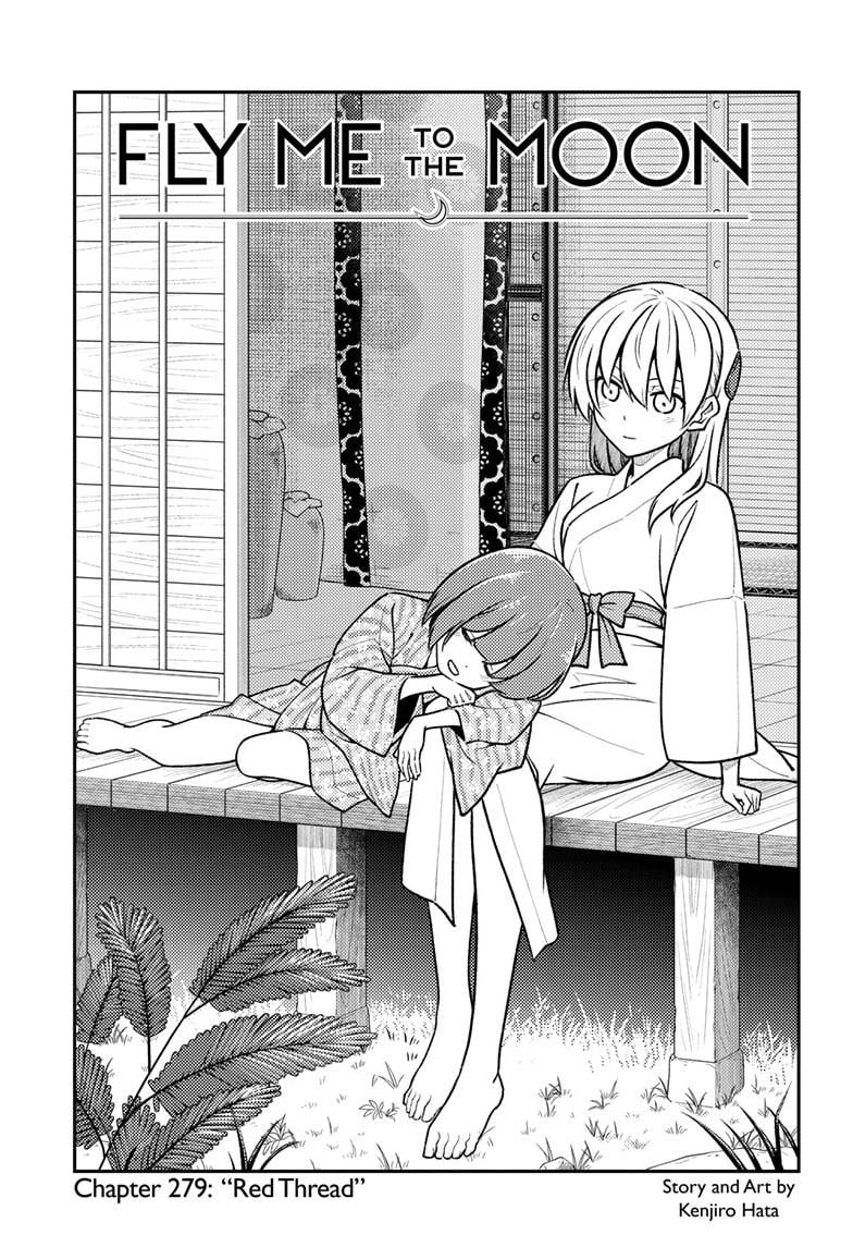 Page 2 of Chapter 279