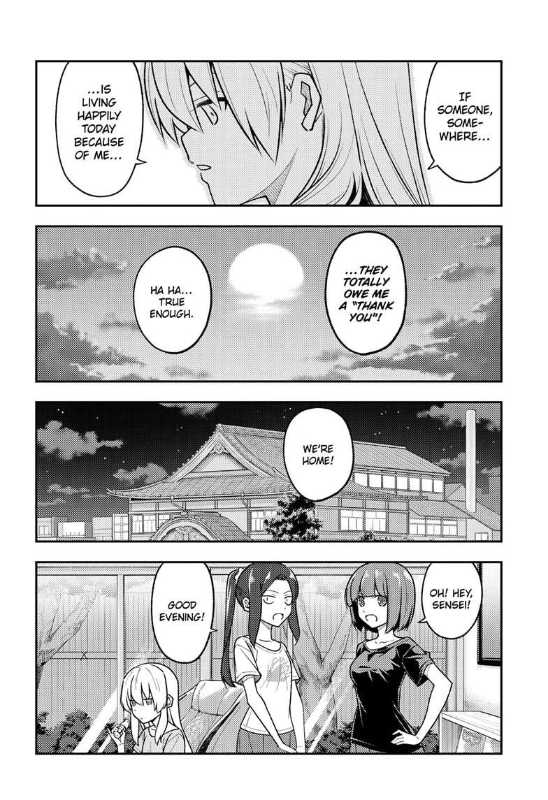 Page 11 of Chapter 279