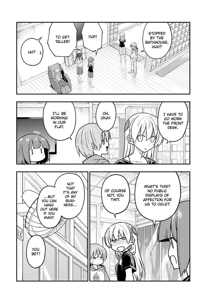 Page 12 of Chapter 279