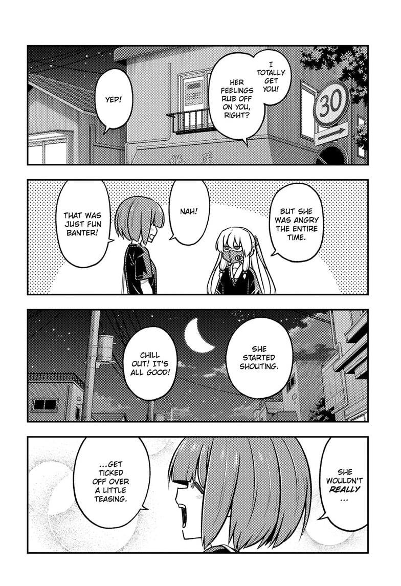 Page 17 of Chapter 279