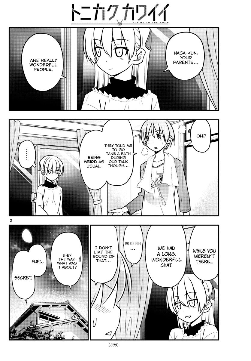 Page 3 of Chapter 28