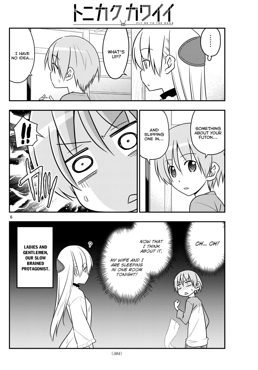 Page 7 of Chapter 28