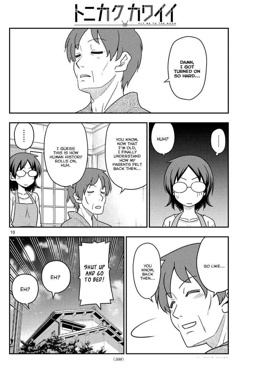 Page 11 of Chapter 28