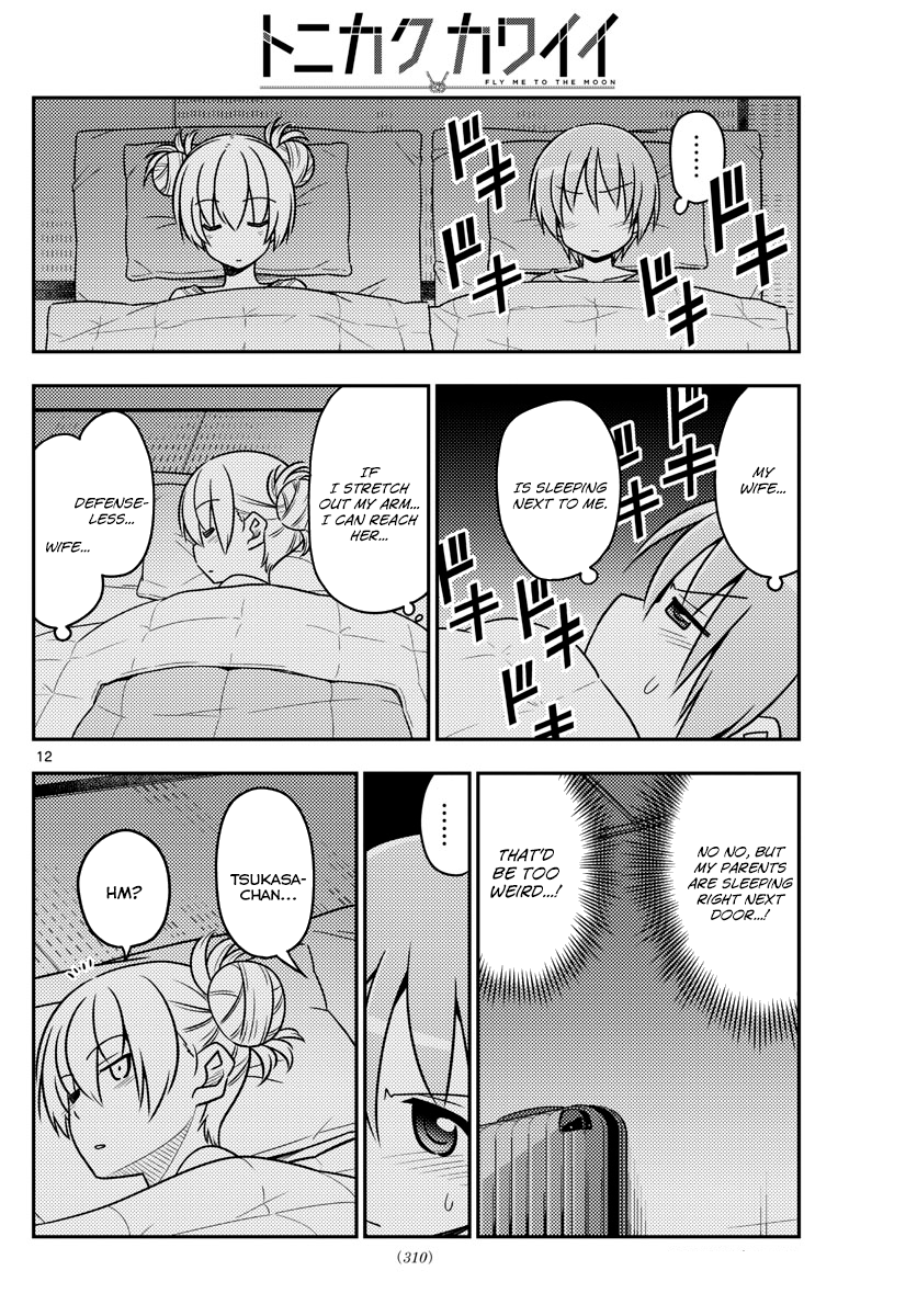 Page 13 of Chapter 28