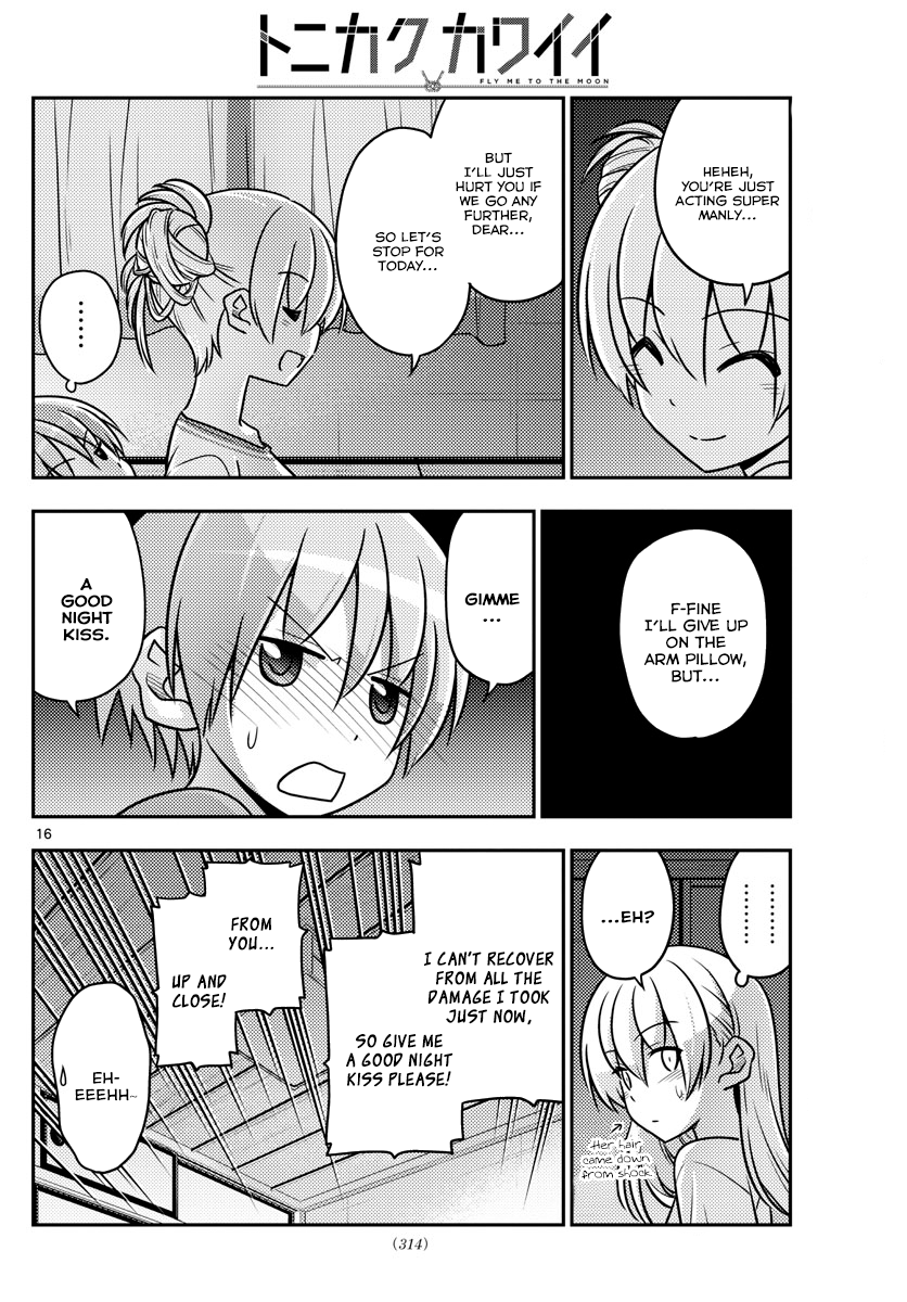 Page 17 of Chapter 28