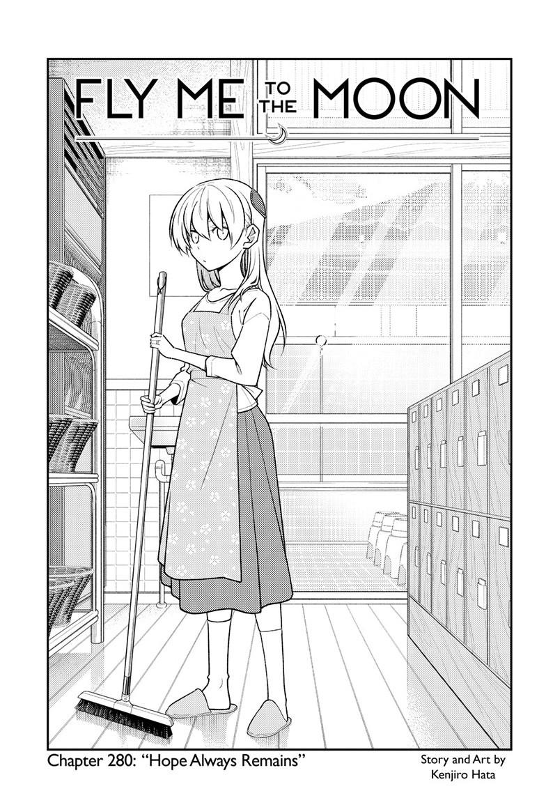 Page 2 of Chapter 280