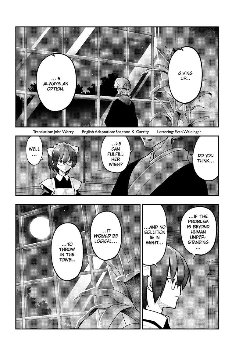 Page 3 of Chapter 280