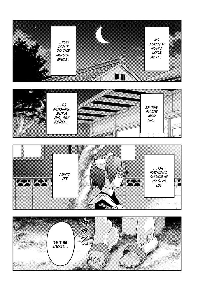 Page 5 of Chapter 280