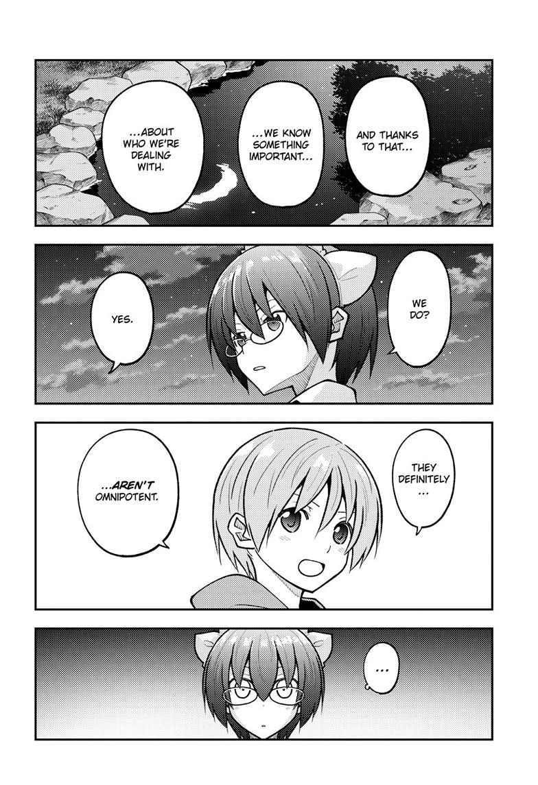 Page 11 of Chapter 280