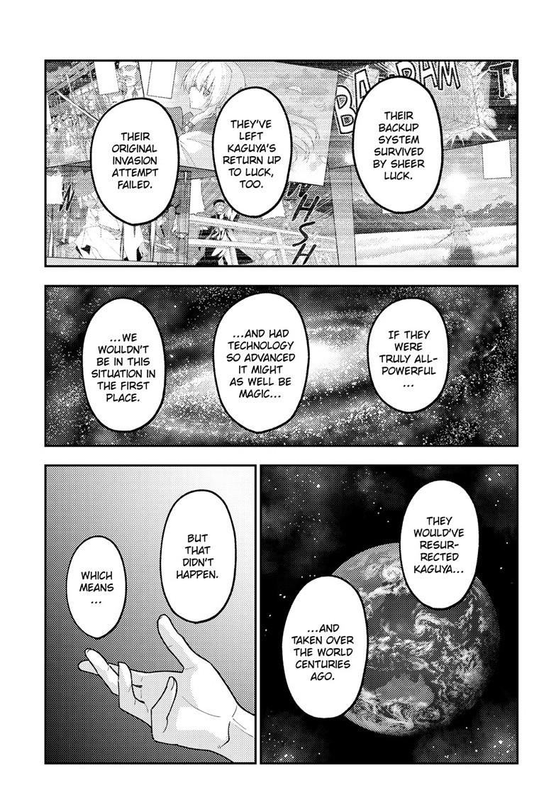 Page 12 of Chapter 280
