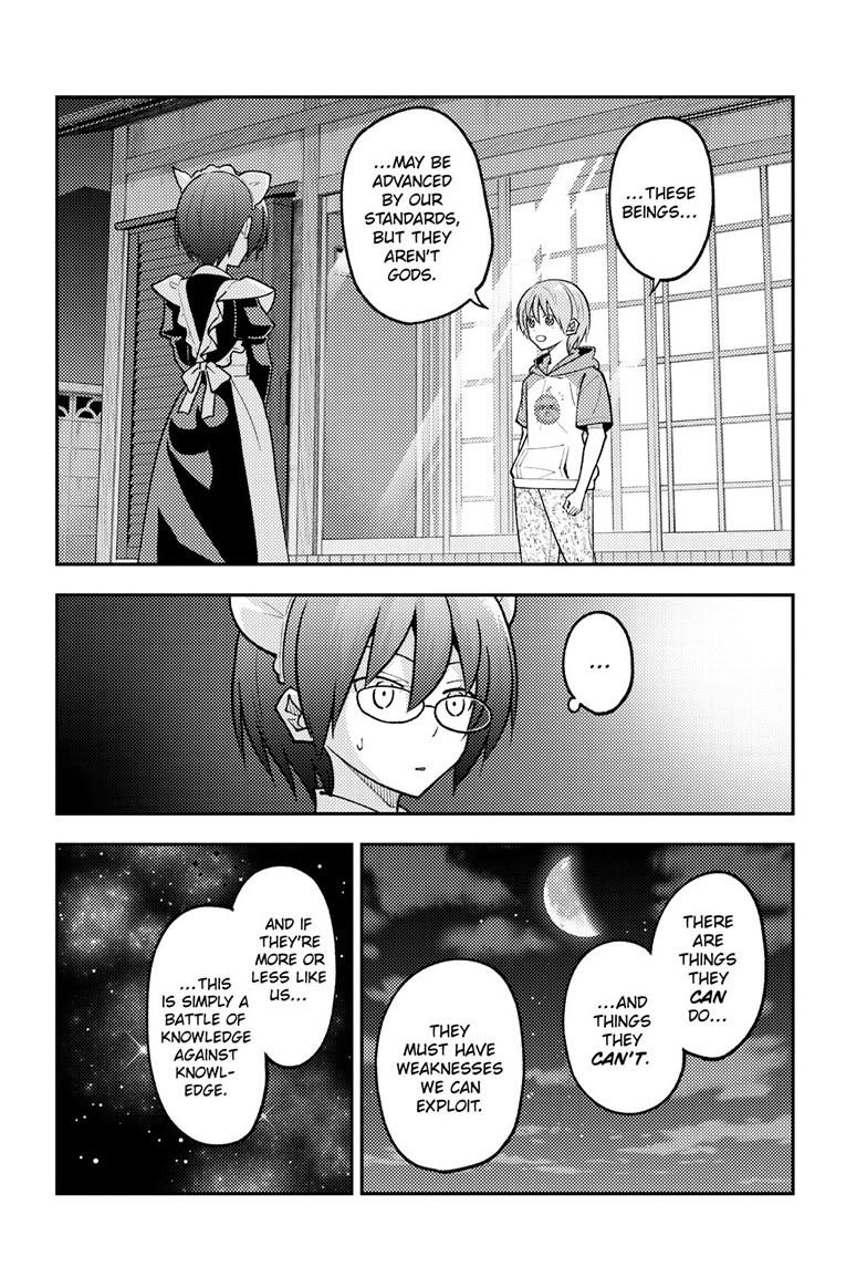 Page 13 of Chapter 280