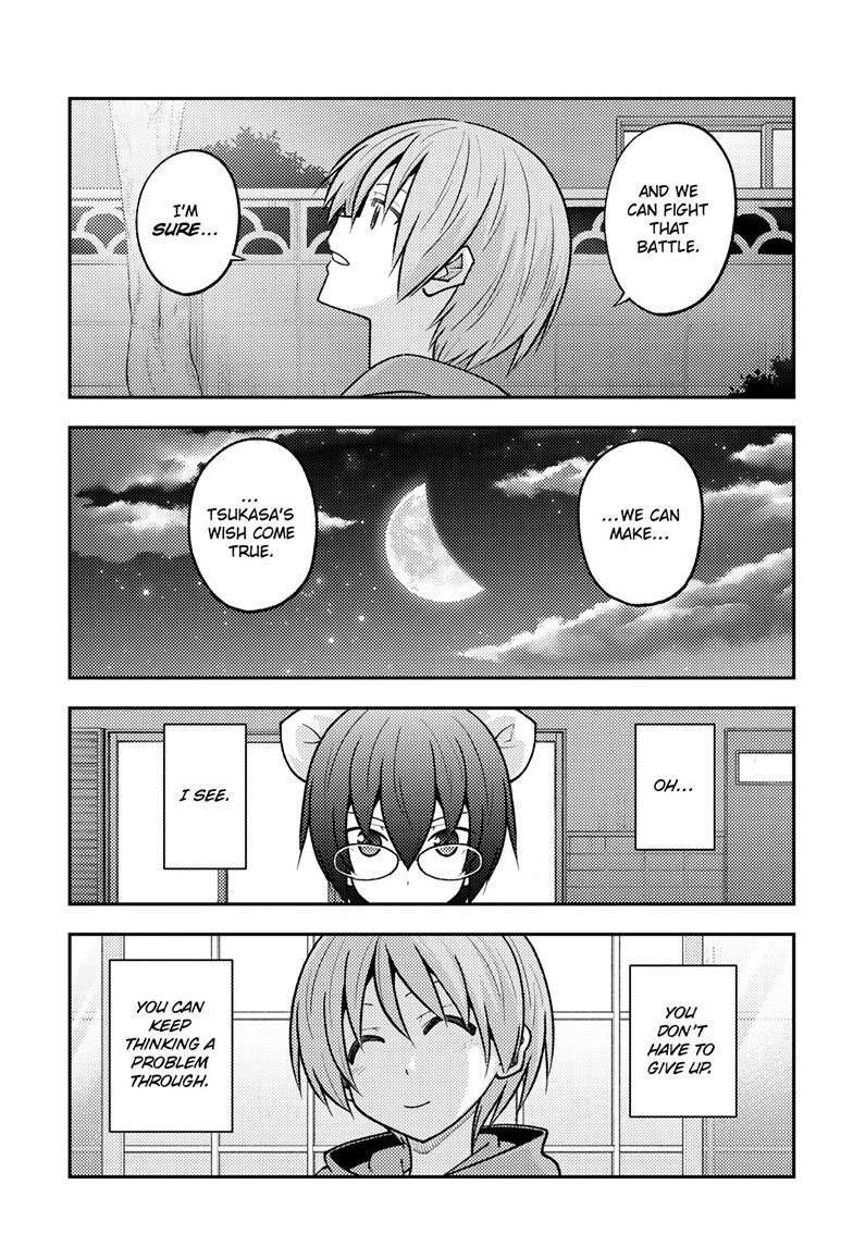 Page 14 of Chapter 280