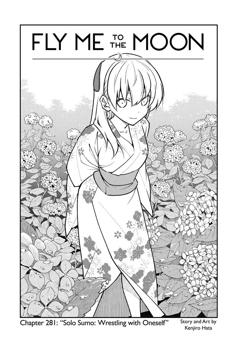 Page 2 of Chapter 281