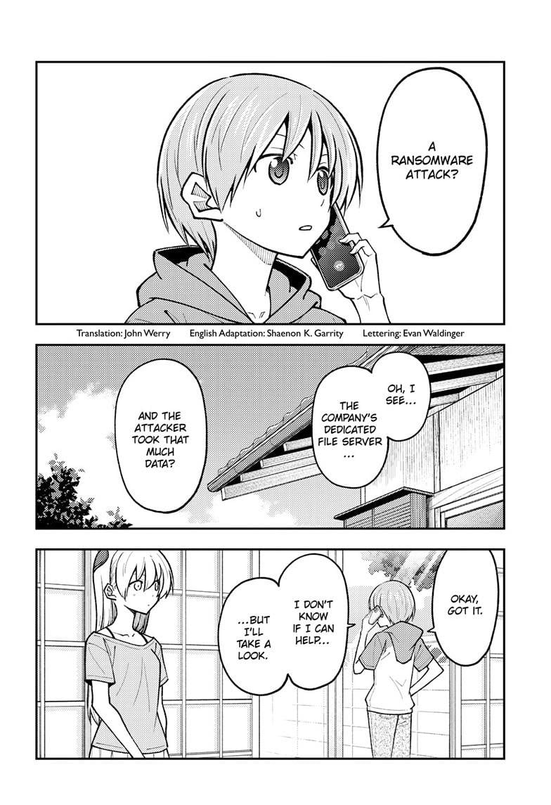 Page 3 of Chapter 281